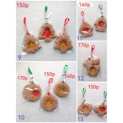 (Очень большие) Пряники...